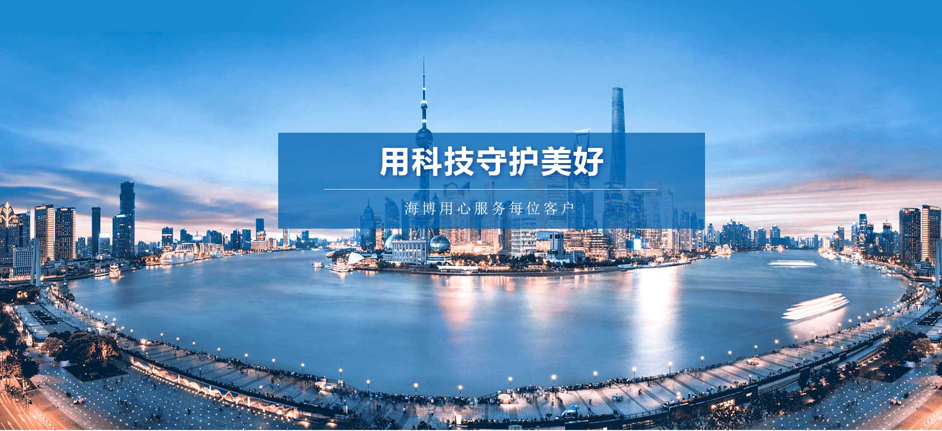 &#20048;&#25237;&#32593;&#39029;&#29256;&#45;&#20048;&#25237;&#65288;&#20013;&#22269;&#65289;